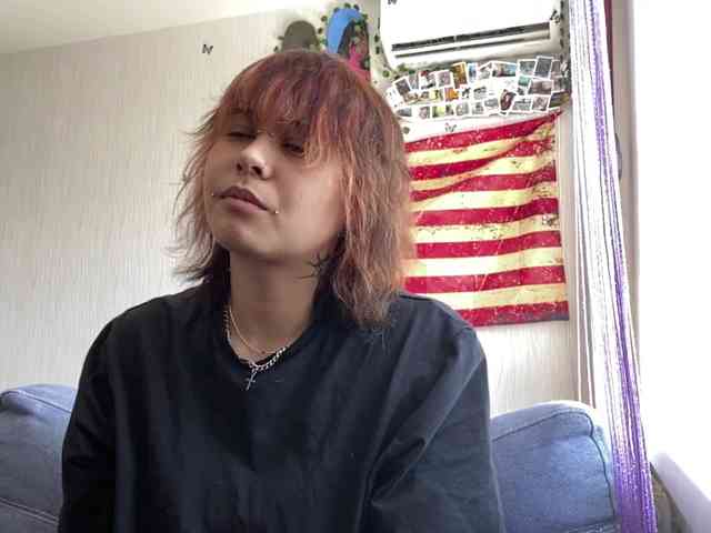 DignaRightnour webcam
