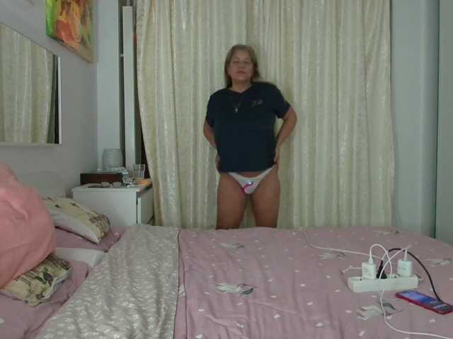 Blondime