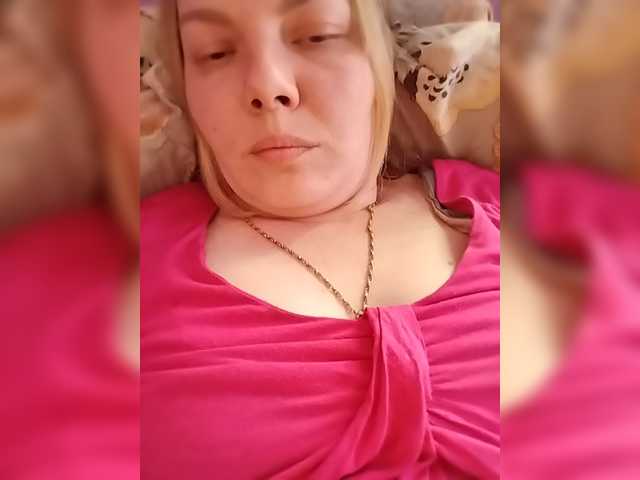 lola071207 online