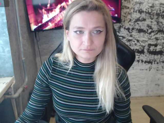JanaJem webcam