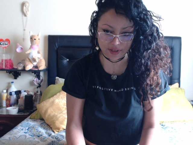 lunavega live cam on BongaCams