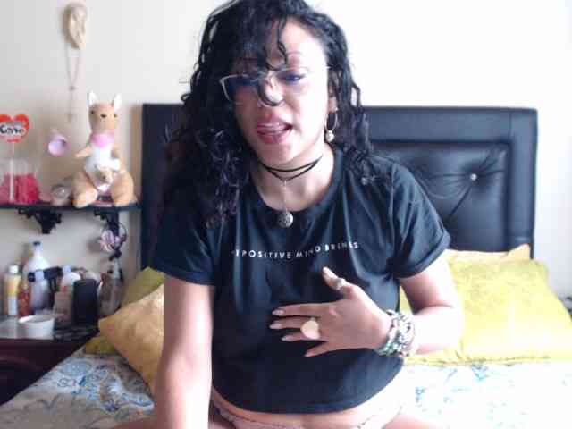 lunavega webcam