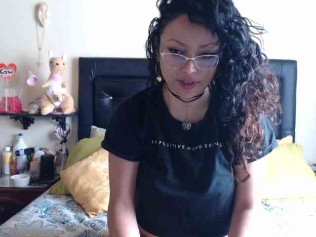 lunavega webcam