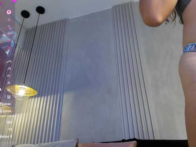 EmmaRichards live cam on BongaCams