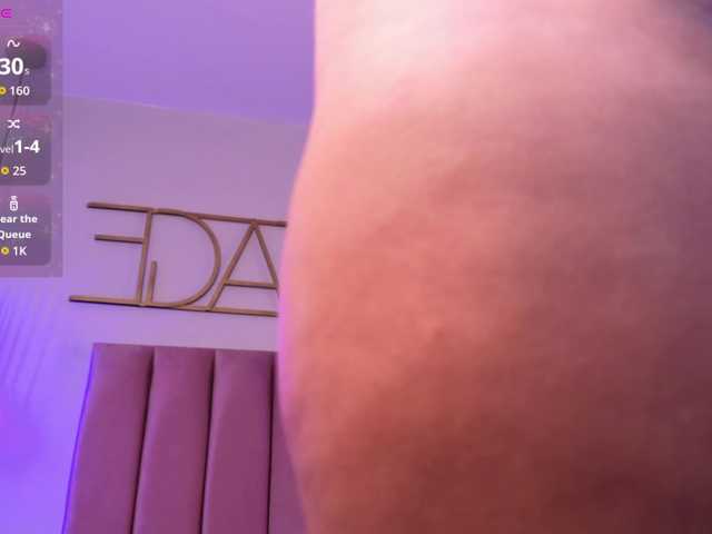 EmmaRichards
