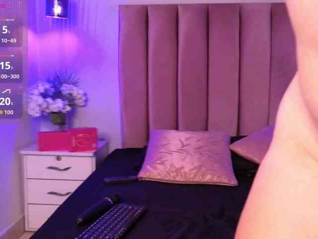 EmmaRichards webcam