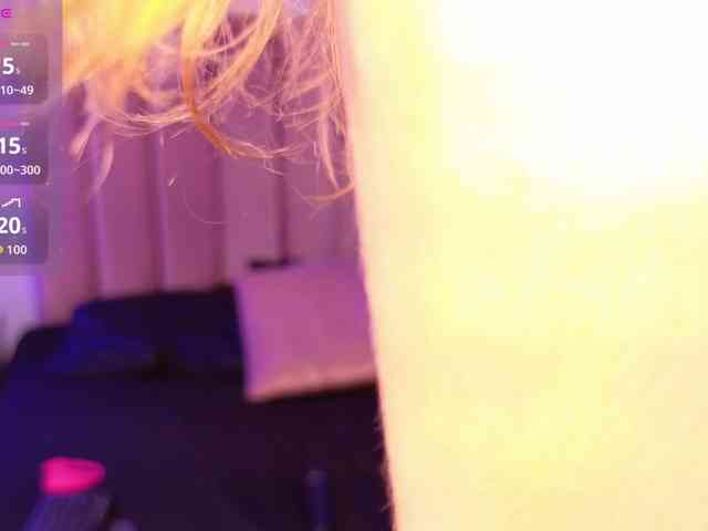 EmmaRichards webcam