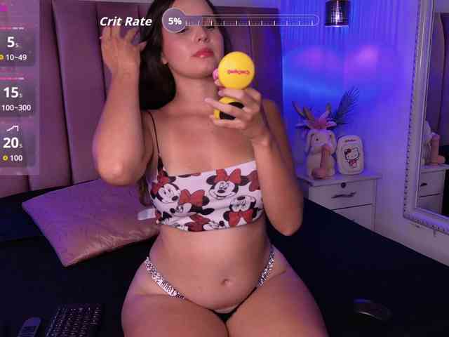 EmmaRichards webcam
