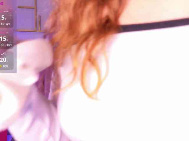 EmmaRichards webcam