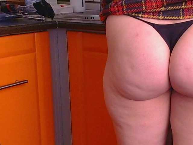 Profile and Statistics for Margari on BongaCams