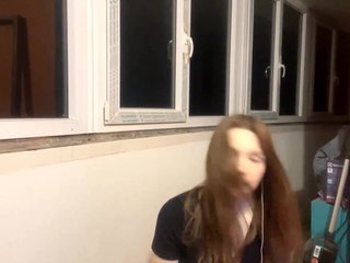 EveliaShimaoka