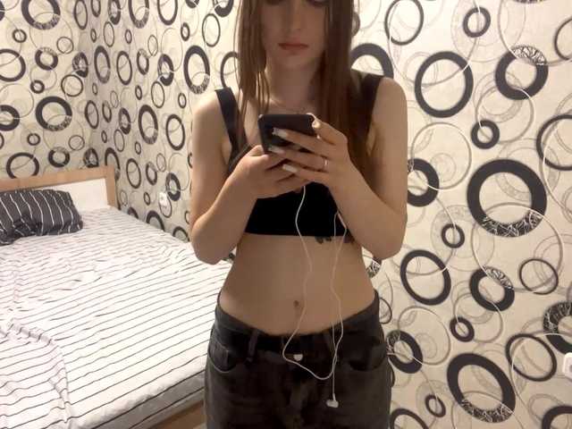 EveliaShimaoka