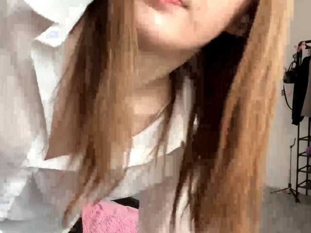 EveliaShimaoka