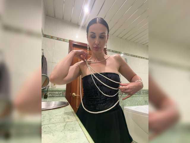 Amouraa live cam on BongaCams