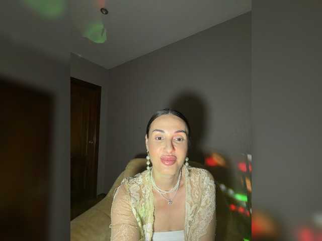 эросцена Amouraa