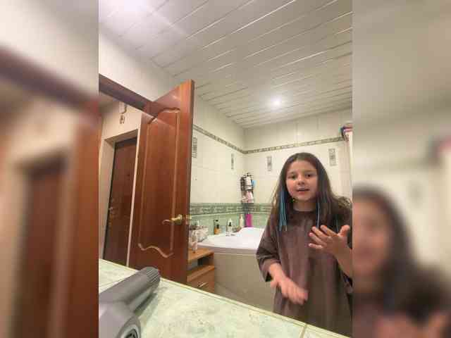 Amouraa webcam