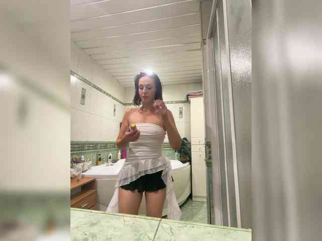 Amouraa webcam