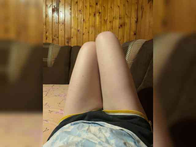 Fyflia webcam