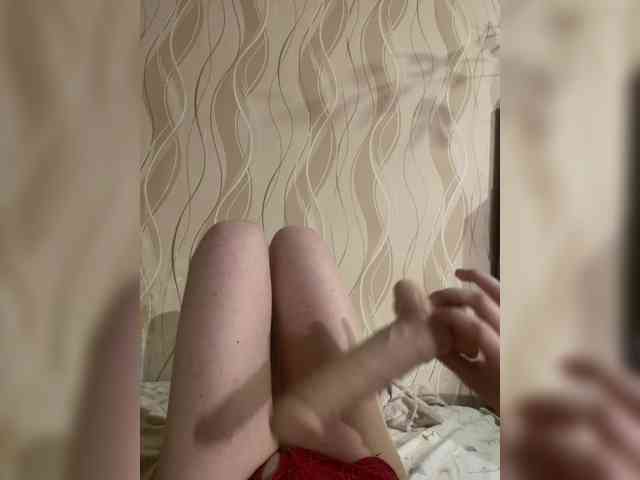 Fyflia webcam