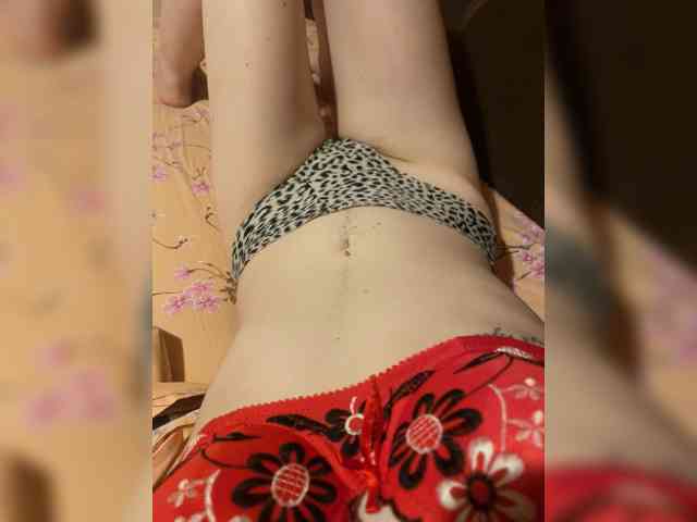 Fyflia webcam