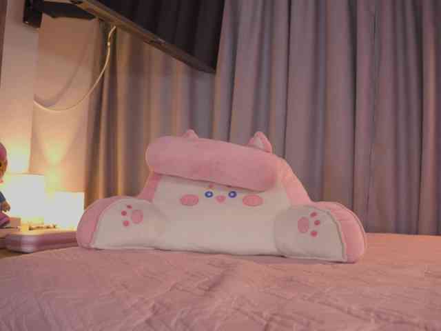 AitanaJhons webcam