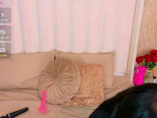 EmilyBills webcam