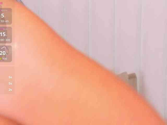EmilyBills webcam