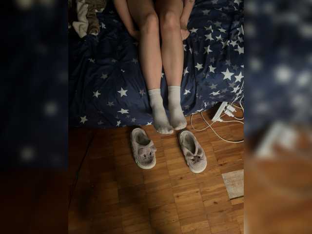 kisaloveyou52525434 online