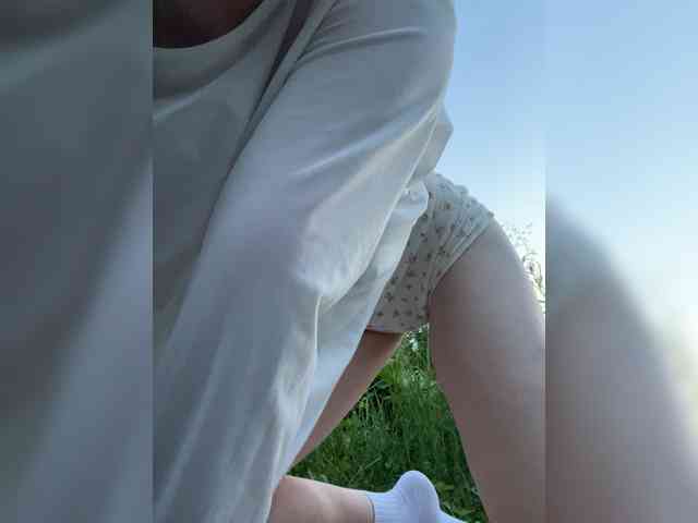 _sSofia_Astrh_ webcam