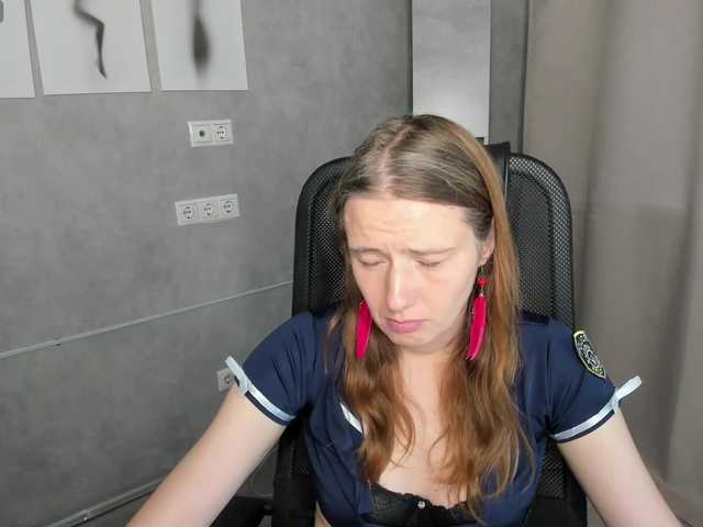 Kathrine-Meyer