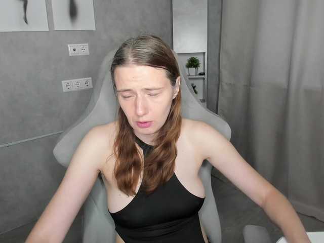 Kathrine-Meyer