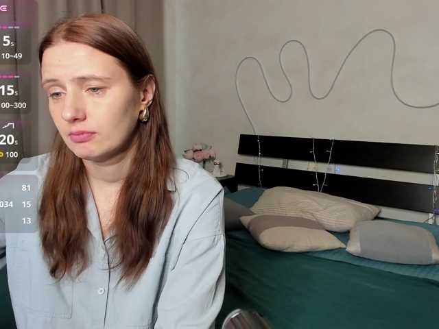 Kathrine-Meyer