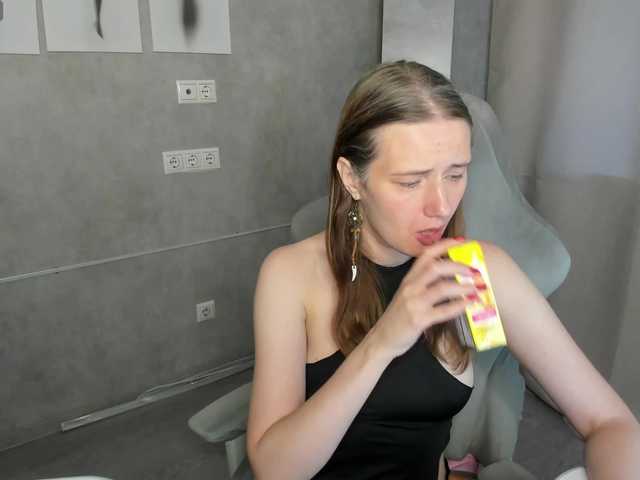 Kathrine-Meyer