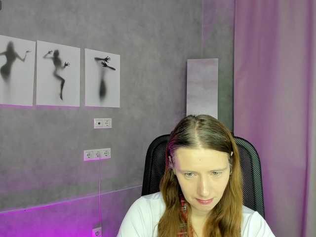 Kathrine-Meyer