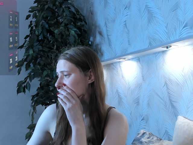 Kathrine-Meyer