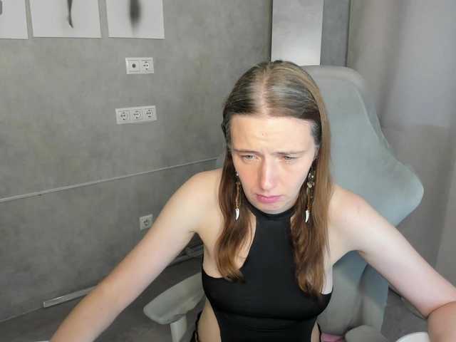 Kathrine-Meyer