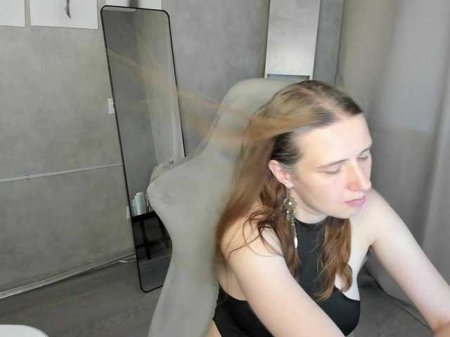 Kathrine-Meyer