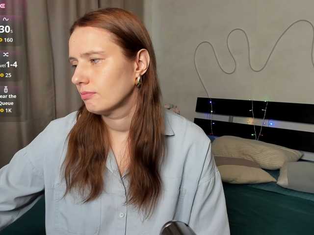 Kathrine-Meyer