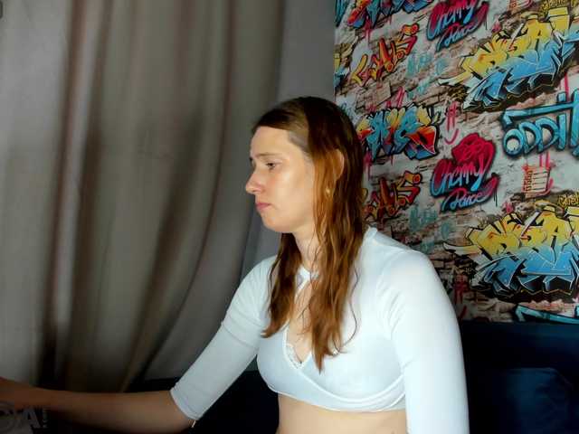 Kathrine-Meyer