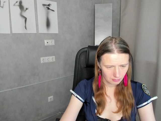 Kathrine-Meyer