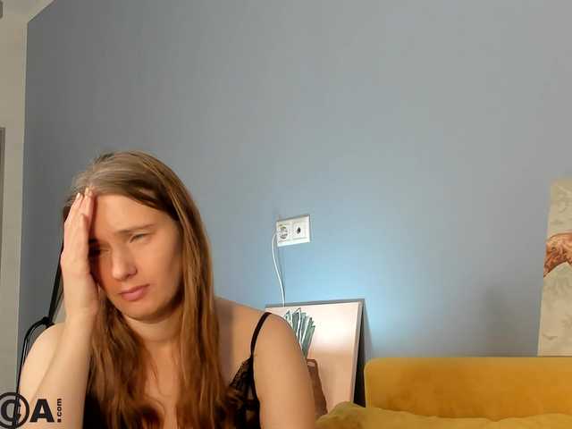 Kathrine-Meyer