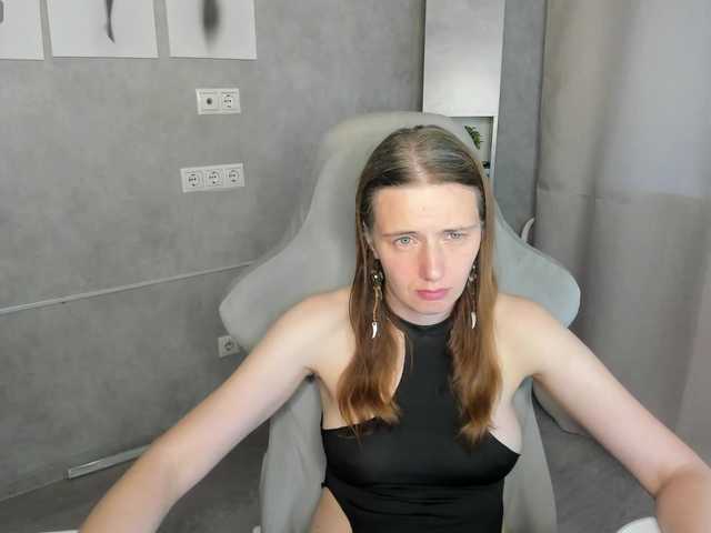 Kathrine-Meyer