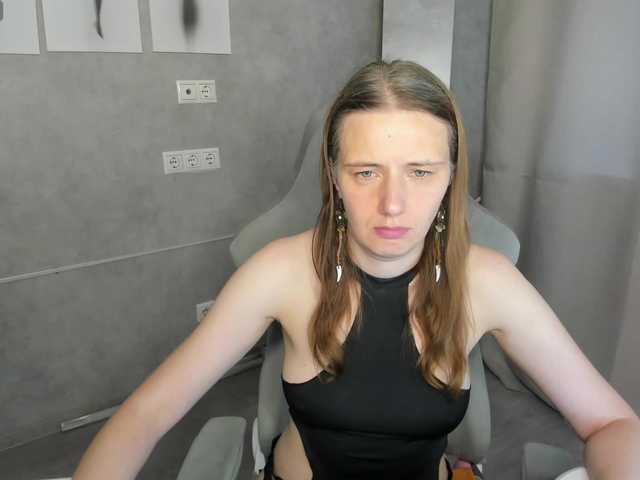 Kathrine-Meyer