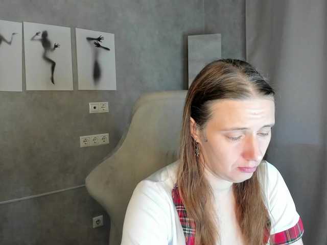 Kathrine-Meyer