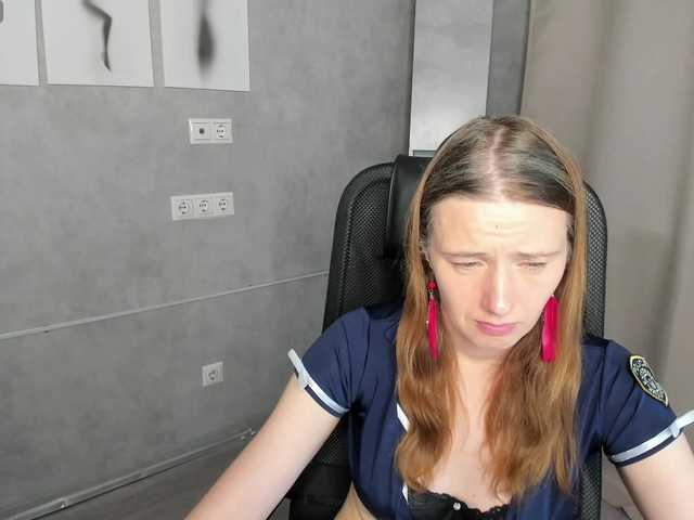 Kathrine-Meyer