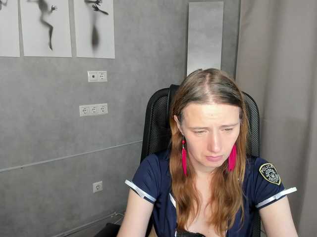 Kathrine-Meyer