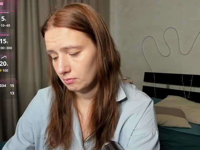 Kathrine-Meyer