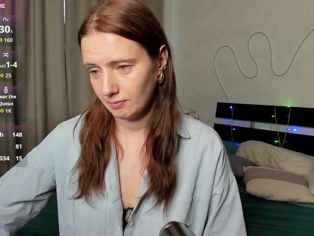Kathrine-Meyer