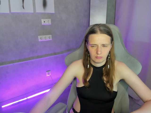 Kathrine-Meyer