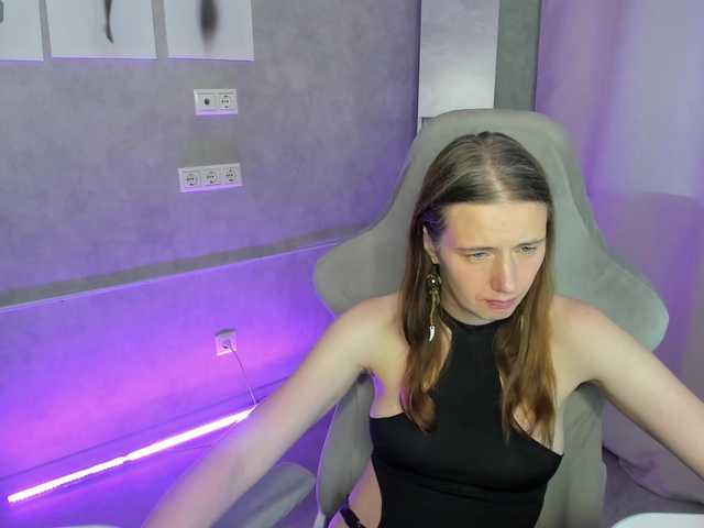 Kathrine-Meyer